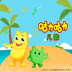 外国羞耻网站spank
