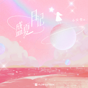 外国羞耻网站spank
