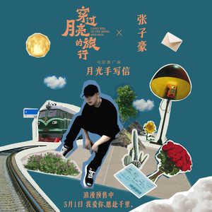 外国羞耻网站spank
