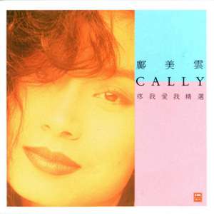 外国羞耻网站spank
