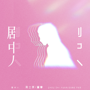 外国羞耻网站spank
